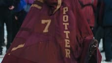 HARRY POTTER First Look Reveals The Boy Wizard In His Quidditch Robes - Is The Trailer Coming Tomorrow?
