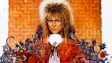 LABYRINTH Remake Reportedly In The Works With Mike Flanagan In Talks To Direct