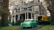 LEGO STRANGER THINGS Leaks The Creel House; Releasing In January 2026