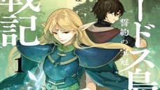 Record Of Lodoss War Returns As Ryo Mizuno's Deedlit Sequel Novel Restarts After A 7 Year Wait