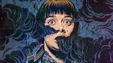 STRANGER THINGS: A Potentially Major SPOILER For Season 5 Surfaces Ahead Of Tonight's Premiere On Netflix