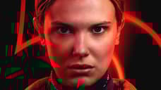 STRANGER THINGS Series Finale Runtime Confirmed As Tickets For Theatrical Screenings Go On Sale