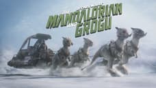 THE MANDALORIAN & GROGU: Lucasfilm Explains What They Were Going For With Disappointing Big Game Spot