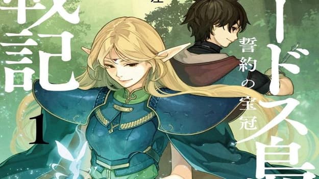 Record Of Lodoss War Returns As Ryo Mizuno's Deedlit Sequel Novel Restarts After A 7 Year Wait