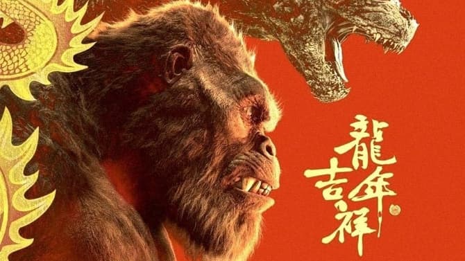 GODZILLA X KONG: THE NEW EMPIRE - The Iconic Titans Prepare For Battle On New Chinese Poster