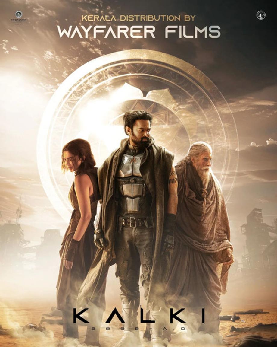 dqswayfarerfilms-1718112652-3388096957044828285-13262109371